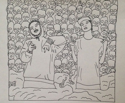 KIRBLAGOOP X DJ SMOKEY - KIRBY BACK FROM THE DEAD